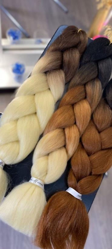 Парикмахеры: Прокат и изготовление изделий для образов с блеском: - Наращивание — 14