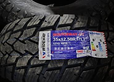 6 2: Зимняя АТ шина. Фирма Wideway made in China. Размер — 1
