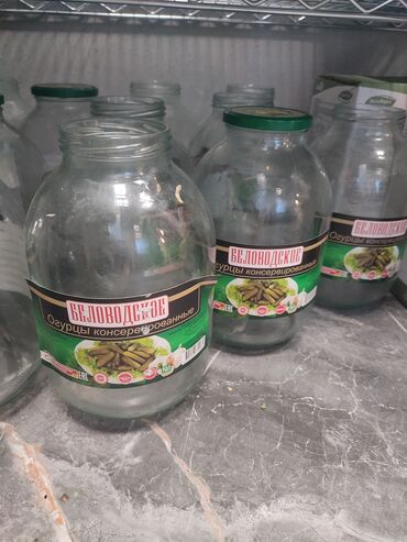 большие бочки для воды: Банкалар, Колдонулган
