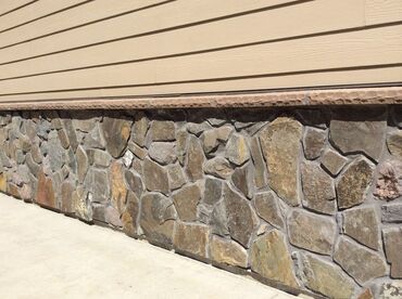 Dekorativ daşlar: Divar üzləməsi üçün istifadə olunan təbii daş. Bu daşlar evlərin -da lalafo.az — 10 Dekorativ daşlar: Divar üzləməsi üçün istifadə olunan təbii daş. Bu daşlar evlərin — 10