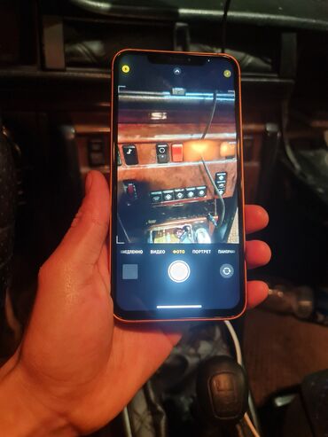 Apple iPhone: IPhone 17 Pro Max, Б/у, 256 ГБ, Оранжевый, Кабель, 70 % — 6