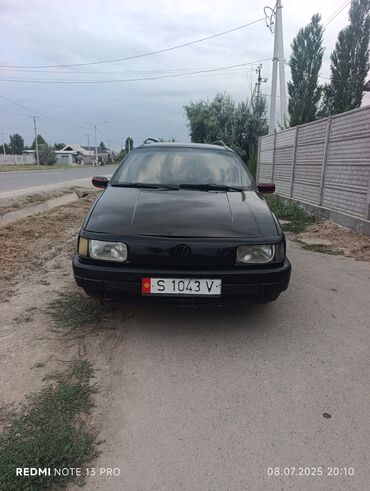 крыло марк 2: Volkswagen Passat: 1992 г., 2 л, Механика, Бензин, Универсал