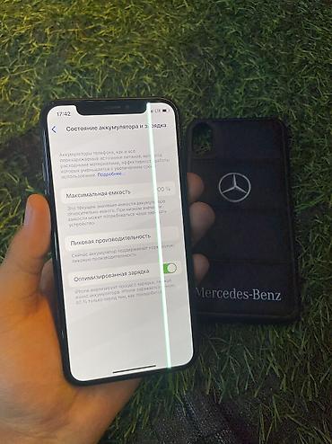 чехлы iphone xr: IPhone X, Б/у, 64 ГБ, Space Gray, Зарядное устройство, Защитное стекло, Чехол, 100 % — 4