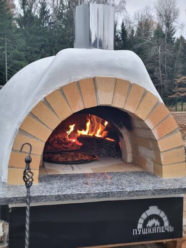 Мангалы: Мангал Классический — 8