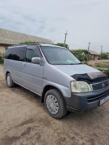 Honda: Honda Stepwgn: 2001 г., 2 л, Автомат, Бензин, Минивэн — 2