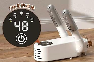 Сушилки: Сушилка, цвет - Белый, Новый — 8