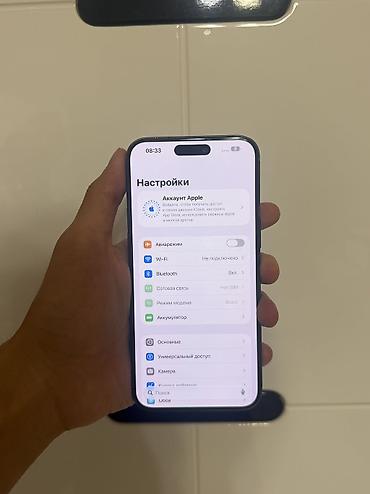 iph: IPhone 15 Pro Max, Б/у, 256 ГБ, Blue Titanium, 100 % — 10