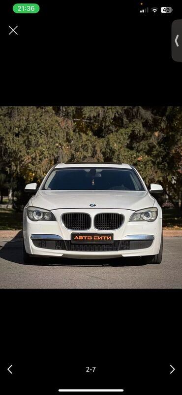 BMW: BMW 7 series: 2010 г., 4.4 л, Автомат, Бензин, Седан