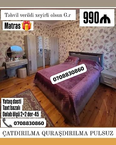 ucuz mebel kreditle: Yataq dəsti – taxt bazalı - Dəst tərkibi: taxt (bazalı), 3 qapılı — 1