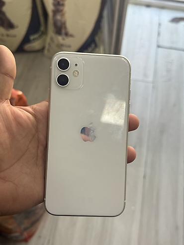 телефон fly li lon 3 7 v: IPhone 11, 128 ГБ, Белый, Face ID — 1