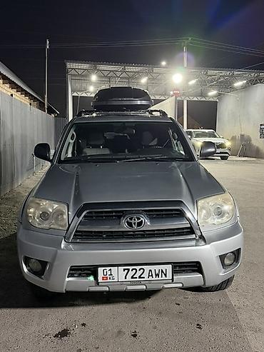 Toyota 4Runner: 2006 г., 4 л, Автомат, Бензин, Внедорожник