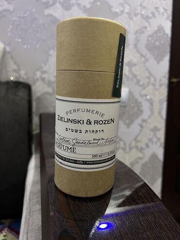 Парфюмерия: Zielinski & rozen парфюм новый