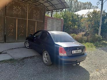 авто шампунь: Hyundai Elantra: 2004 г., 2 л, Механика, Бензин, Седан — 5