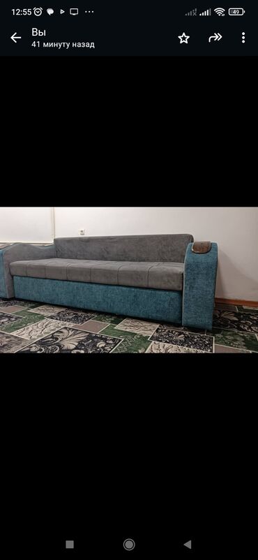 раскладной мебель: Продаю диван раскладной,3подушки есть,очень хорошем состоянием длина