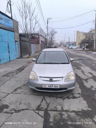 Honda: Honda Civic: 2002 г., 1.5 л, Вариатор, Бензин, Хэтчбэк