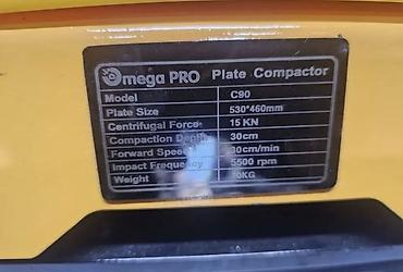 вибратор бетона: Виброплита OMEGA PRO C90 (Plate Compactor) - Тип: бензиновая — 3