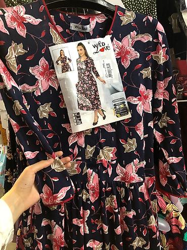 Платья: ТУРЕЦКИЕ — 17