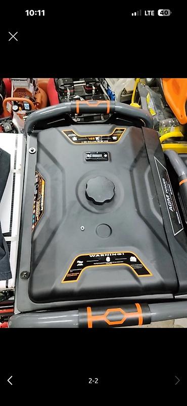 Бензиновый генератор AGM Power (на раме) - Бренд/серия: AGM Power