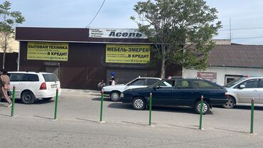 Магазины: Продаю Магазин Отдельностоящий магазин, 130 м², Без ремонта, 1 этаж