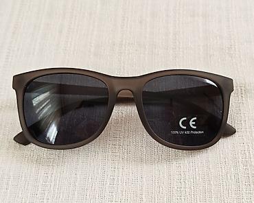 Naočare: Sunčane naočare – više modela, svi sa 100% UV 400 zaštitom (CE) — 9