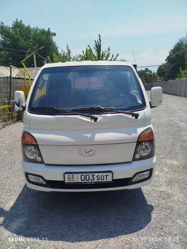 портер 2 цена корея: Hyundai Porter: 2019 г., 2.5 л, Автоматтык, Дизель, Бус
