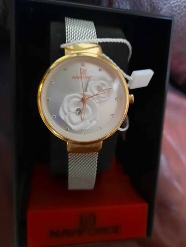 braon sako zenski kombinacije: Nov predivan sat u originalnom pakovanju, zlatno srebrna kombinacija