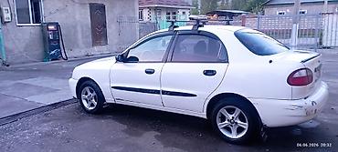 киа ниро гибрид цена: Daewoo Lanos: 1999 г., 1.5 л, Автомат, Бензин, Седан — 1