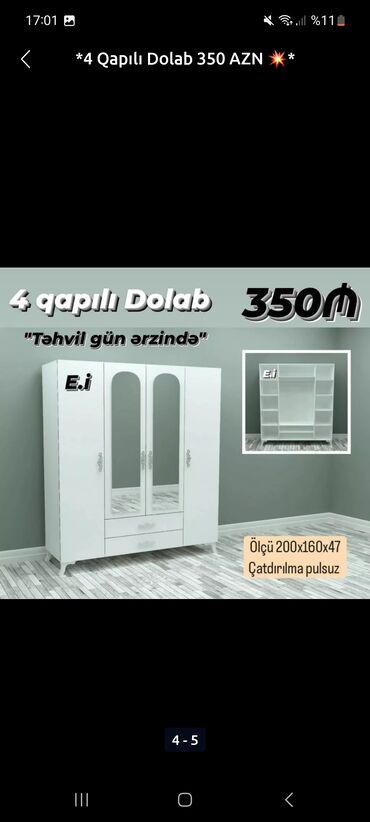 akril mebel qiymeti: Dolab-asılqan, Yeni, 4 qapılı, Açılan, Düz dolab, Azərbaycan