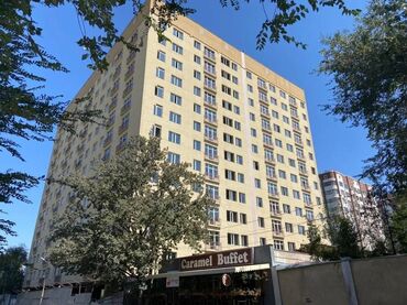 Продажа домов: 3 комнаты, 94 м², Элитка, 5 этаж, ПСО (под самоотделку)