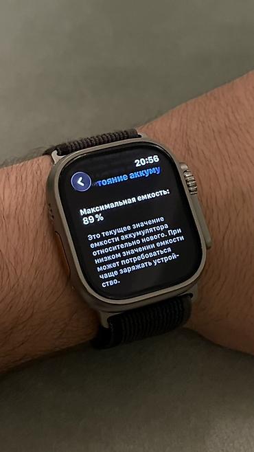 iphone 8 plus ekran: Apple Watch Ultra 2,zavod 89 pil Birinci sahibiyem,cox seliqeli — 6