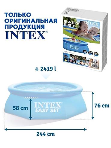 Бассейны: Каркасный бассейн Intex Варианты размеров и объема: - Прямоугольный — 9