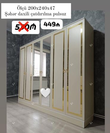 белая мебель в спальне: Dolab6 qapılı dolab