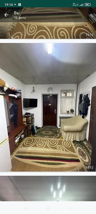 Продажа коттеджей и домов: Продаются две времянки в одном участке в жил. массиве Калыс-Ордо — 18