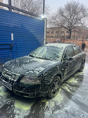 Audi: Audi A6: 1998 г., 1.8 л, Вариатор, Бензин, Седан — 20