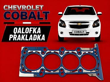 Prokladkalar, salniklər: Chevrolet Cobalt — 1