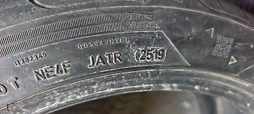 зимние шины 2356018: Продаются шины — 3