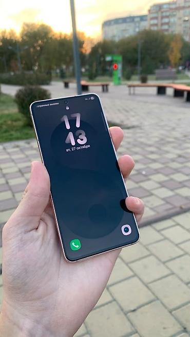 samsung so: Samsung Galaxy S21 5G, Б/у, 128 ГБ, цвет - Фиолетовый, 1 SIM, 2 SIM, eSIM — 3