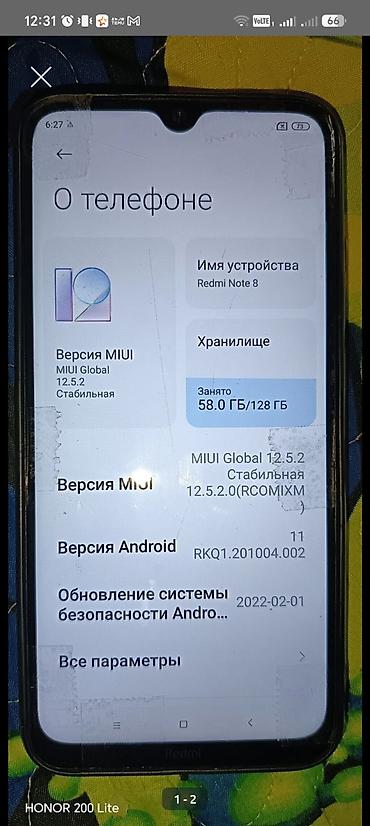 oglan usagi ucun oyuncaqlar: Redmi note 8 Sumqayıt Nasosnu — 1