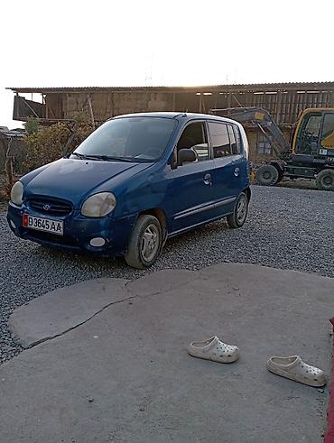 deo nexia: Hyundai Atos: 2000 г., Механика, Бензин, Хэтчбэк — 5
