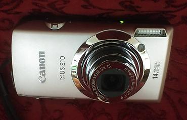 sensorlu: Canon Digital IXUS 210 silver, zərif dizaynı və qabaqcıl texnologiyanı — 2