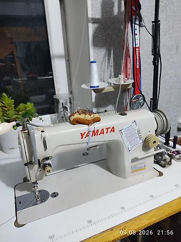 Yamata, Самовывоз