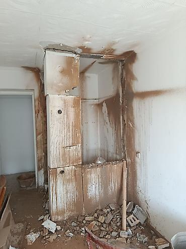 Резка: Резка, Алмазная резка — 7