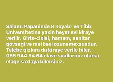 ucuz ev: 8 Noyabr metrosuna və Tibb Universitetinə yaxın həyət evi kirayə — 1