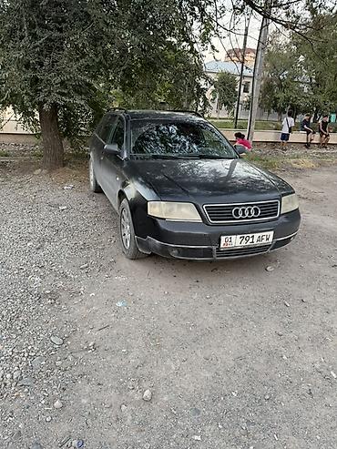 byd e6: Audi A6: 2000 г., 2.5 л, Механика, Дизель, Универсал — 1