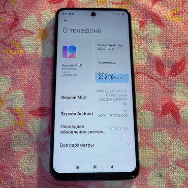 Xiaomi: Xiaomi, Mi Note, Б/у, 64 ГБ, цвет - Белый, 2 SIM — 9