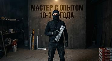 dur plaster: Шпаклевка стен Больше 6 лет опыта — 1