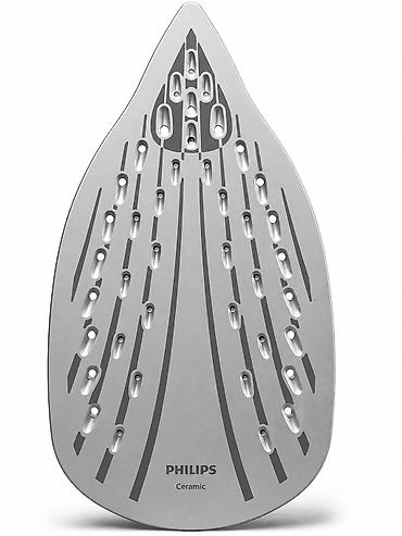 Утюги: №: 16624 Məhsulun adı: Ütü Philips GC1751/80, keramika, 2000 Vt — 2