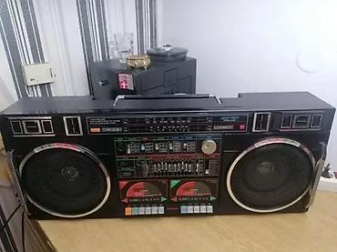 a1 punjaci: CONION C-131FLG BOOMBOX | U svetskim razmerama redak CONION ( — 4