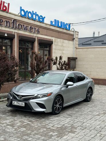 камри сороковка: Toyota Camry: 2020 г., 2.5 л, Автомат, Бензин, Седан