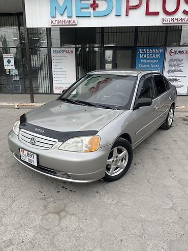 атбашы авто: Honda Civic: 2001 г., 1.7 л, Автомат, Газ, Седан — 2